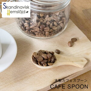 Skandinavisk.HiXJWiBXNjJtFfBbp[ VR ȖkH El̎ JtFXv[ XEF[fkJg[ VvŔfUC Lb`G i`