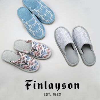 Finlayson(フィンレイソン)スリッパELEFANTTI/MUUTTO/TAIMI【Finlaysonフィンレイソン北欧ファッションギフトプレゼントにも人気】