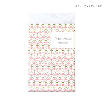 ペーパーバッグ平袋アーバンハウスSPCscandinavianpatterncollection(スカンジナビアンパターンコレクション)-北欧デザイン雑貨ラッピング