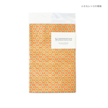ペーパーバッグ平袋アーバンハウスSPCscandinavianpatterncollection(スカンジナビアンパターンコレクション)-北欧デザイン雑貨ラッピング