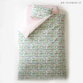 SPCスカンジナビアンパターン掛けふとんカバーシングル【ScandinavianPatternCollection北欧デザインベッド用品掛け布団寝具おしゃれインテリアギフトプレゼントにも人気】