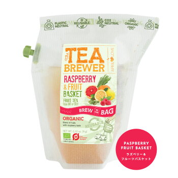 【メール便】北欧TEABREWERティーブリュワー/お茶選べる7種類紅茶ハーブティーフレーバーティーティーバックのように手軽!【プレゼントギフトやプチギフトにおしゃれで人気内祝いクリスマス】