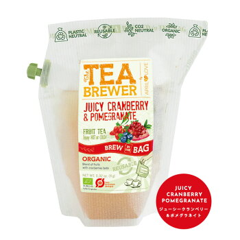 【メール便】北欧TEABREWERティーブリュワー/お茶選べる7種類紅茶ハーブティーフレーバーティーティーバックのように手軽!【プレゼントギフトやプチギフトにおしゃれで人気内祝いクリスマス】