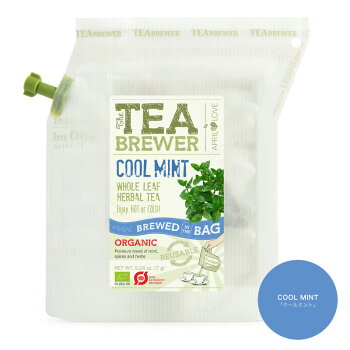 【メール便】北欧TEABREWERティーブリュワー/お茶選べる7種類紅茶ハーブティーフレーバーティーティーバックのように手軽!【プレゼントギフトやプチギフトにおしゃれで人気内祝いクリスマス】