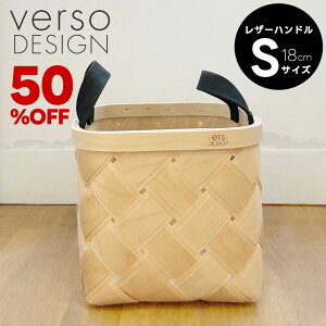 yZ[ SALE 50%OFFzVerso Designix\fUCjU[ubN S oXPbg BK tBh̔oXPbg ȖkCeAG [{bNX{bNX kX^C 
