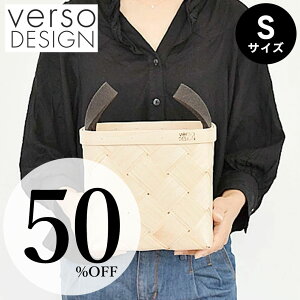 yZ[ SALE 50%OFFzVerso Designix\fUCjoXPbg(S) LASTU ubNGY [oXPbg tBh̃i`ȔoXPbg keCXĝ kCeAG  