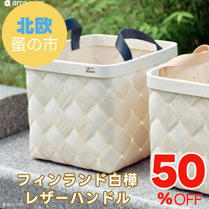 yZ[ SALE 50%OFFzVerso Designix\fUCjU[ ubN oXPbg (M) 25cm BK tBh̔oXPbg ȖkCeAG [{bNX{bNX kX^C