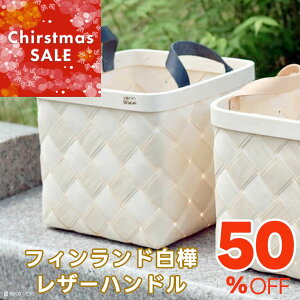 yX[p[Z[ SALE 50%OFFzVerso Designix\fUCjU[ ubN oXPbg (M) 25cm BK tBh̔oXPbg ȖkCeAG [{bNX{bNX k