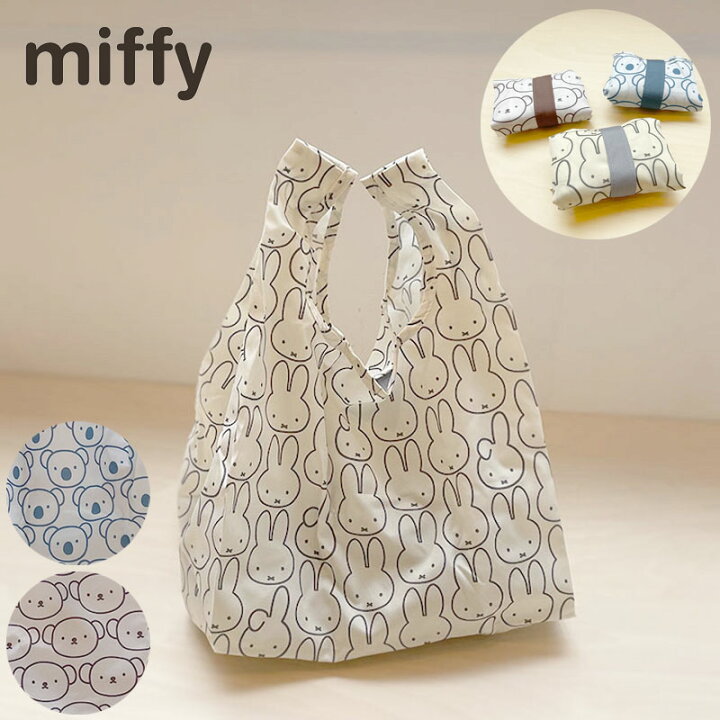 楽天市場】Miffy ミッフィー ミニエコバッグ ミッフィーがいっぱい  