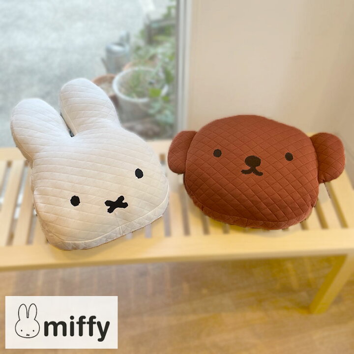 楽天市場】Miffy（ミッフィー）ボリス ハンドインクッション 