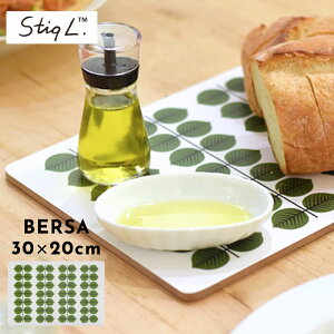 k bersa JbeBO{[h xT XeBO hx 30*20cm ܂Ȕ ~ {[h ȖkfUCStig Lindberg kLb`G tϕCeA v[g₨j̃Mt