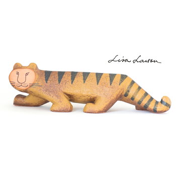 【送料無料】LISALARSON(リサ・ラーソン)Tigerタイガー虎陶器置物動物かわいいインテリア北欧雑貨大人気