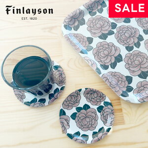 Z[ySALE 30%OFFzFinlaysonitBC\jR[X^[ 2Zbg SYLVI VB 200NfUC kfUCȐH ȃv[g Lb`G ϑw ~