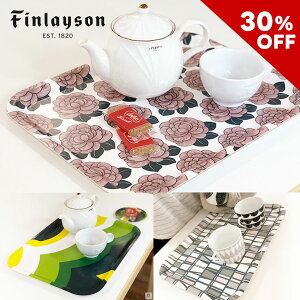 ka̎sSALEyZ[ 30%OFFzFinlaysonitBC\jgC 36×28cm 200NfUC kfUCȐH g[ ~ ڂ v[g Lb`G ϑw ~