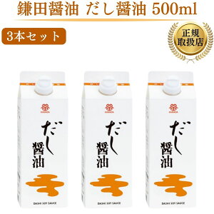 ���e�{���ň��l�ɒ��풆���y�����z��(�Ώےn��̂�)�z ���c�ݖ� �����ݖ� 500ml 1�{ 2�{ 3�{ 4�{ 6�{ 8�{ 12�{ ���c���傤�� ���c�̂����ݖ� ���c�����ݖ� �����ݖ����c �i�� ���� �A�ȓy�Y ����