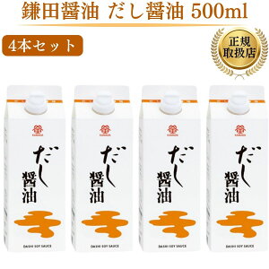 e{ňlɒ풆yz(Ώےn̂)z cݖ ݖ 500ml 1{ 2{ 3{ 4{ 6{ 8{ 12{ c傤 ĉݖ cݖ ݖc i  AȓyY 