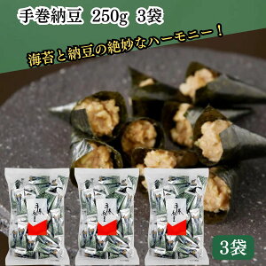yz(Ώےn̂)z 芪[ 250g 3 芪[  [ َq ܂Ƃߔ Ɩp ȂƂ [ ȂƂ  ʔ z v`Mtg ܓ Ɩp [