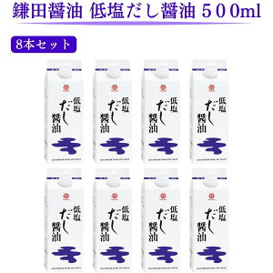 ňlɒ풆yz(Ώےn̂)z cݖ ቖݖ 500ml 1{ 2{ 3{ 4{ 6{ 8{ 12{ Y i  AȓyY Ε  ̓ ̓ Mtg v[g yY ܂