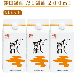 ňlɒ풆yz(Ώےn̂)z cݖ ݖ 200ml 1{ 3{ 5{ 10{ Y i  AȓyY Ε  ̓ ̓ Mtg v[g yY ܂傤 o`