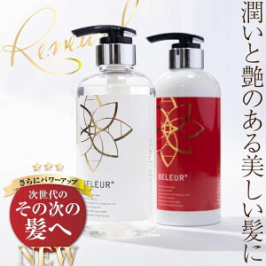 yz(Ώےn̂)z x[ XJv Vv[ g[gg 500ml480g qgזE lזE jp PA Ő[e Tꔄi (shampootreatment) BELEUR Vv[