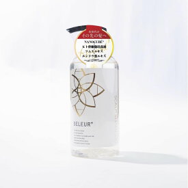 【翌日配送(対象地域のみ)】 ベルール スカルプ シャンプー トリートメント 500ml＆480g ヒト幹細胞 人幹細胞 男女兼用 頭皮ケア 最先端美容成分 サロン専売品 (shampoo＆treatment) BELEUR シャンプー&トリートメント コンディショナー セット