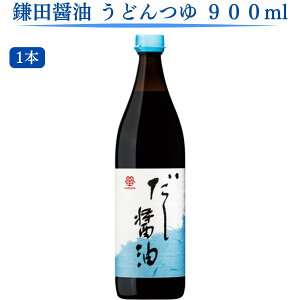 yz(Ώےn̂)z cݖ ݖ r 900ml 1{ 2{ Y i  AȓyY Ε  ̓ ̓ Mtg v[g yY ܂傤 ǂ  o`ݖ 