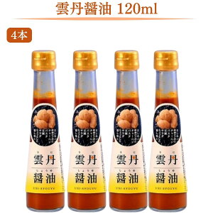 ňlɒ풆yz(Ώےn̂)z _Oݖ ɂ傤 120ml 1{ 2{ 3{ 4{ 5{ 6{ Zbg Ejݖ pX^\[X  _O傤 ɂЂ  Mtg