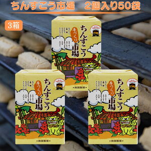 yz(Ώےn̂)z񂷂 100 (2×50) 1 2 3  َq yY b  XC[c  󂠂 킯 Ղ  v[g NX}X o^C