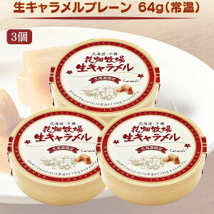 yz(Ώےn̂)zԔq L 64g 3 v[   kC َq XC[c 葢 Ƃ낯 v[g 蕨 yY yY Mtg o^C h