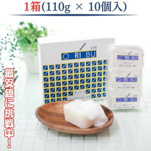 ňlɒ풆yz(Ώےn̂)z ŐΌ Iup΂ 1 (110g×10) Aălbgt