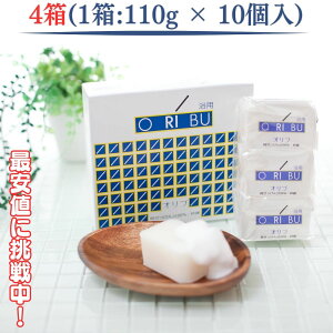 ňlɒ풆yz(Ώےn̂)z ŐΌ Iup΂ 4 (1:110g×10) Aălbgt