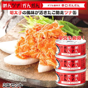 ňlɒ풆yz(Ώےn̂)z ߂ci񂩂 h v3ʃZbg e90g ʋl Yт񒷂܂gp ci  h񂩂 q т̂Ƃ ̍ ܂ 