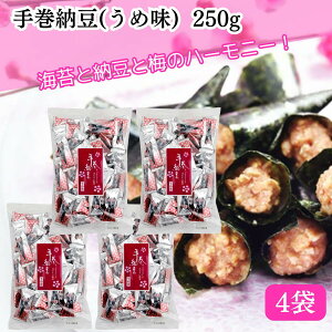 yz(Ώےn̂)z 芪[ ߖ 250g 1 2 3 4 芪[ ~ ~  [ َq ܂Ƃߔ Ɩp ȂƂ [ ȂƂ  ʔ z v`M