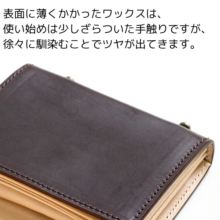 楽天市場】【クーポンあり】エムピウ m+ millefoglie2 CORDOVAN27 navy 