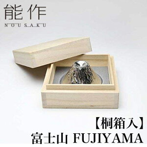 yN[|z\ xmR FUJIYAMA ˔ |   `H|   El d ߂ł lC 킢  {  傱   u t   