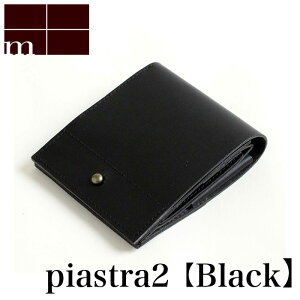 �y�N�[�|������z�G���s�E m+ piastra 2 �s�A�X�g��2 ��܂���z black | �s�A�X�g�� �R�C��������ɔ����z ���� �X���� �C�^���A�����U�[ ���z �T�C�t ������ ��܂� �D���� �����Y ���f�B�[