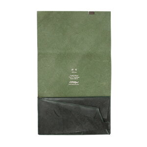 yN[|z shosa OEHbgBridle Green uCh O[ | LONG WALLET (sho-lo1a) m[m[CGX Y fB[X TCt   킢 {