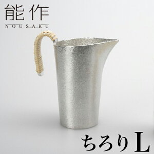 yN[|z\  L | ` C nF   `H|   El d a lC  {  傱   u t    Ē  M
