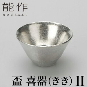 yN[|z\ u  II |  ۂ  `H|   El d a lC 킢  {  傱   u t    Ē 