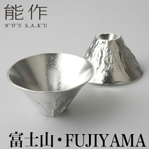yN[|z\ xmR FUJIYAMA |   `H|   El d ߂ł lC 킢  {  傱   u t    Ē 