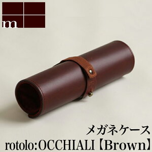 yN[|zGsE m+ rotolo OCCHIALI brown | uE F g IbLA KlP[X ዾP[X ߂  m+ C^A  v  Vv X RpNg lC 