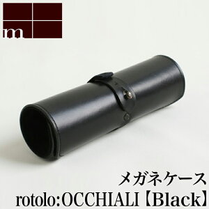 yN[|zGsE m+ rotolo OCCHIALI black | ubN  g IbLA KlP[X ዾP[X ߂  C^A  v  Vv X RpNg lC  