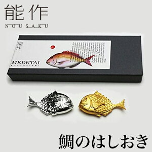 yN[|z\ ̔u | u Xv[u tH[Nu ͂ x Jg[Xg ߂ł N  `H|   El d a lC 킢  v