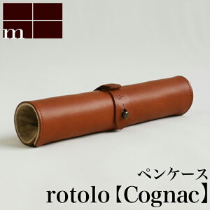 yN[|zGsE m+ rotolo PEN CASE SUEDE cognac | uE F v yP[X M g XG[h Y fB[X l C^A v  Vv X RpNg lC 