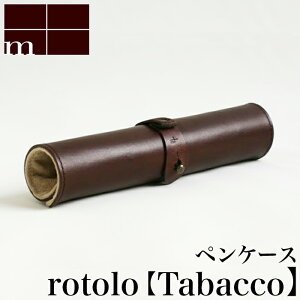 yN[|zGsE m+ rotolo PEN CASE SUEDE tabacco | _[NuE  v yP[X M g XG[h Y fB[X l C^A v  Vv X RpNg l