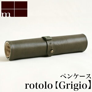 yN[|zGsE m+ rotolo PEN CASE SUEDE grigio | [ O[ v yP[X M g XG[h Y fB[X l C^A v  Vv X RpNg lC 