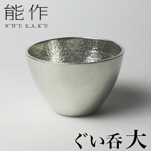 yN[|z\   |   `H|   El d a lC 킢  {  傱   u t    Ē  M 