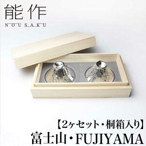 yN[|z\ xmR FUJIYAMA ۂ yAZbg |  MtgZbg  `H|   El d lC 킢  {  傱   u t  