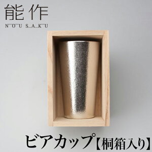 yN[|z\ ˔ rAJbv | r[OX  r[  `H|   El d lC 킢  {    u t   Ē  M