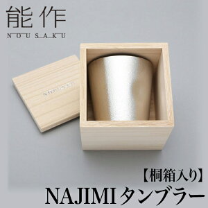 yN[|z\ ˔ NAJIMI ^u[ |  `H|   El d a lC 킢  {  r[OX   u t    Ē  M